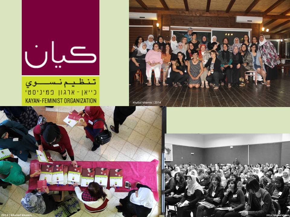 Jusur Expanding Arab Women's Spheres of Influence