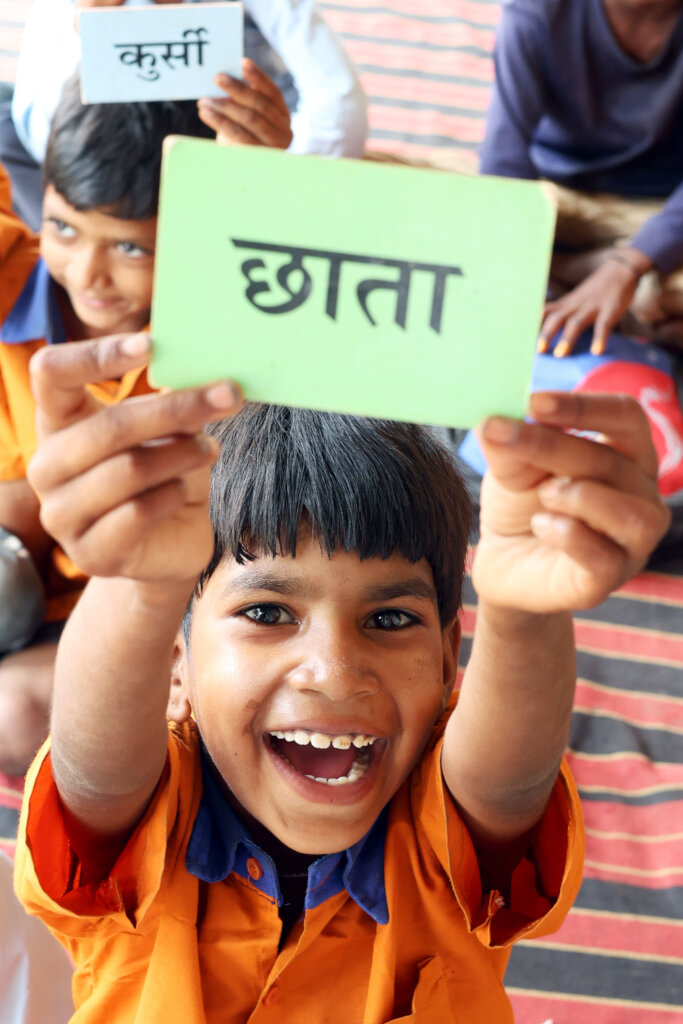 Send a Child in India to School for a Year