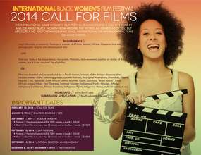 International Black Women's Film Festival Call