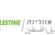 Community Mobilization for Solar Energy in Gaza