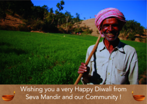 Happy Diwali !