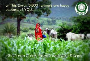 Happiness is what you spread....