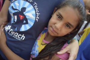 Shape the future of a child in rural Romania!