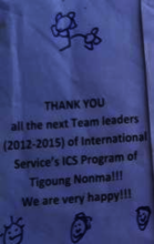 Thank you Team Leaders!