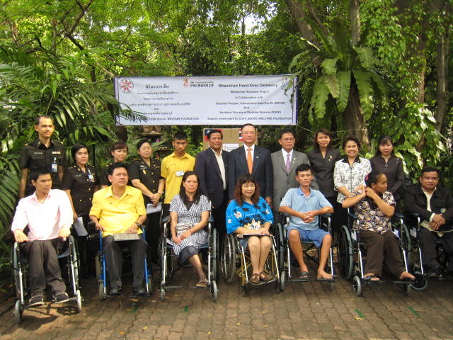 Help the disabled in Vietnam and Inner Mongolia