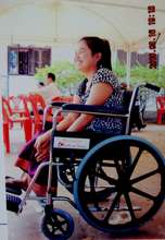 2010 Wheelchairs Donation project in Laos