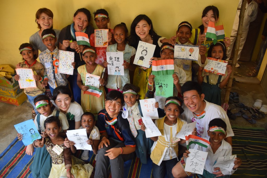 To Provide Education for Needy Children in INDIA