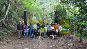Entering Wildlife Sanctuary.