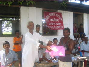 Photo from Mosquito net project 2009