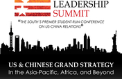 China Leadership Summit 2015