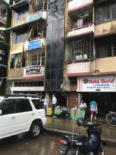 The Pazundaung Township Magistrate Building