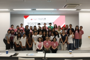Youth Summit Preliminary Round