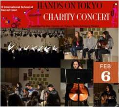 Teen Charity Concert 2016 advertisement