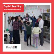 Youth Volunteers at our community projects