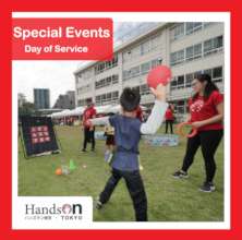 Youth Volunteers at our community projects