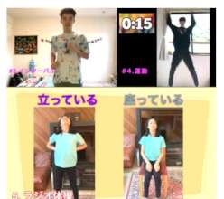 Exercise videos for children