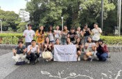 Hands On Tokyo Youth Impact Project