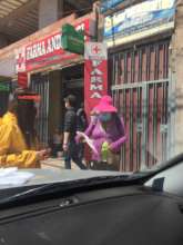 Ruth and teacher buy bulk food from list