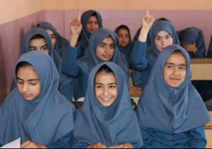 Provide a Scholarship to One Afghan Girl