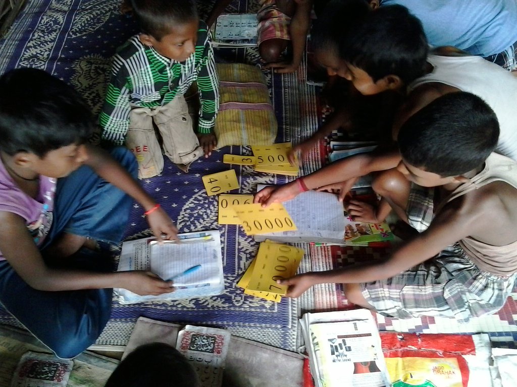 quality education to 300 children at kishanganj