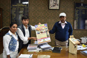The poster being issued by the district collector