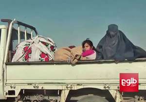 Displaced people. Photo by Tolonews.com