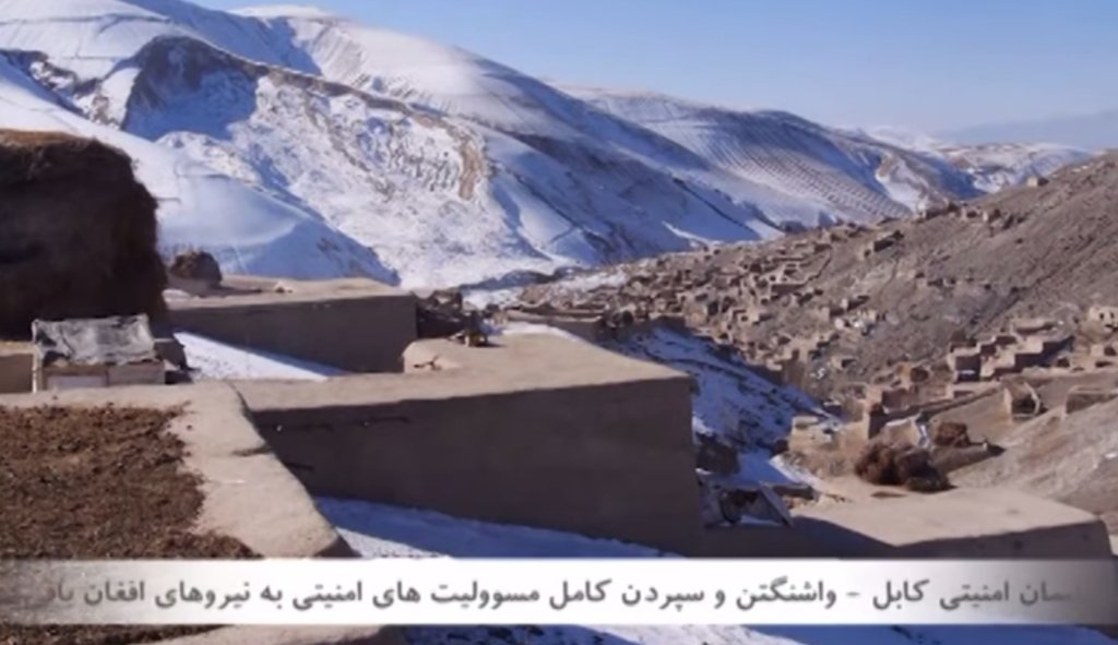 Winterization Aid for Afghan communities