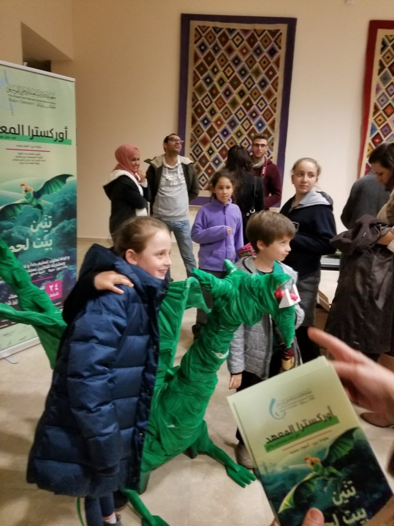 Children posing with Dragon of Bethlehem