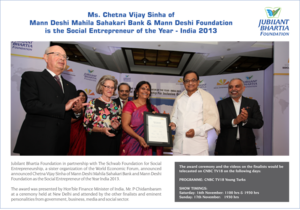 Social Entrepreneur Award Winner -Chetna Sinha