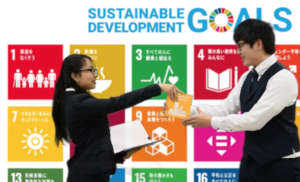 Congratulations to this SDGs Green Map project!