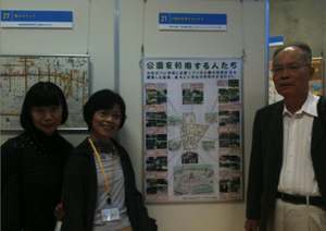 Mapmakers with one of 41 new Green Maps, Aichi JP