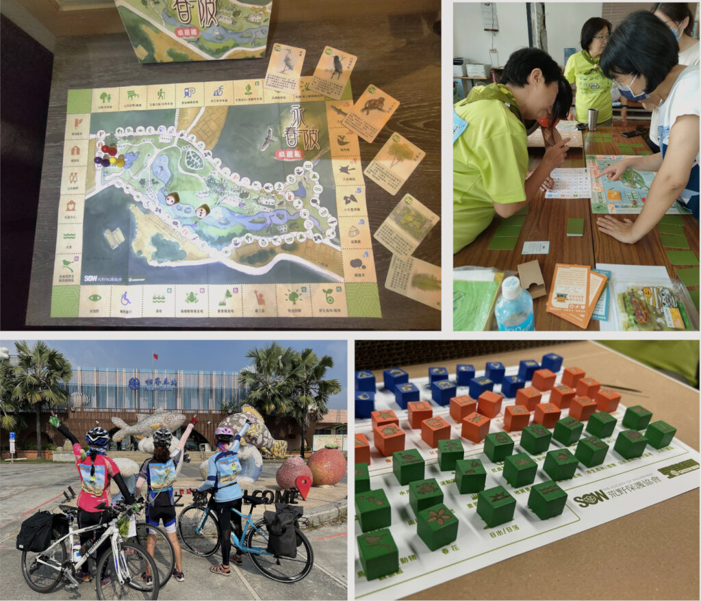 New Green Map Games for Taiwan