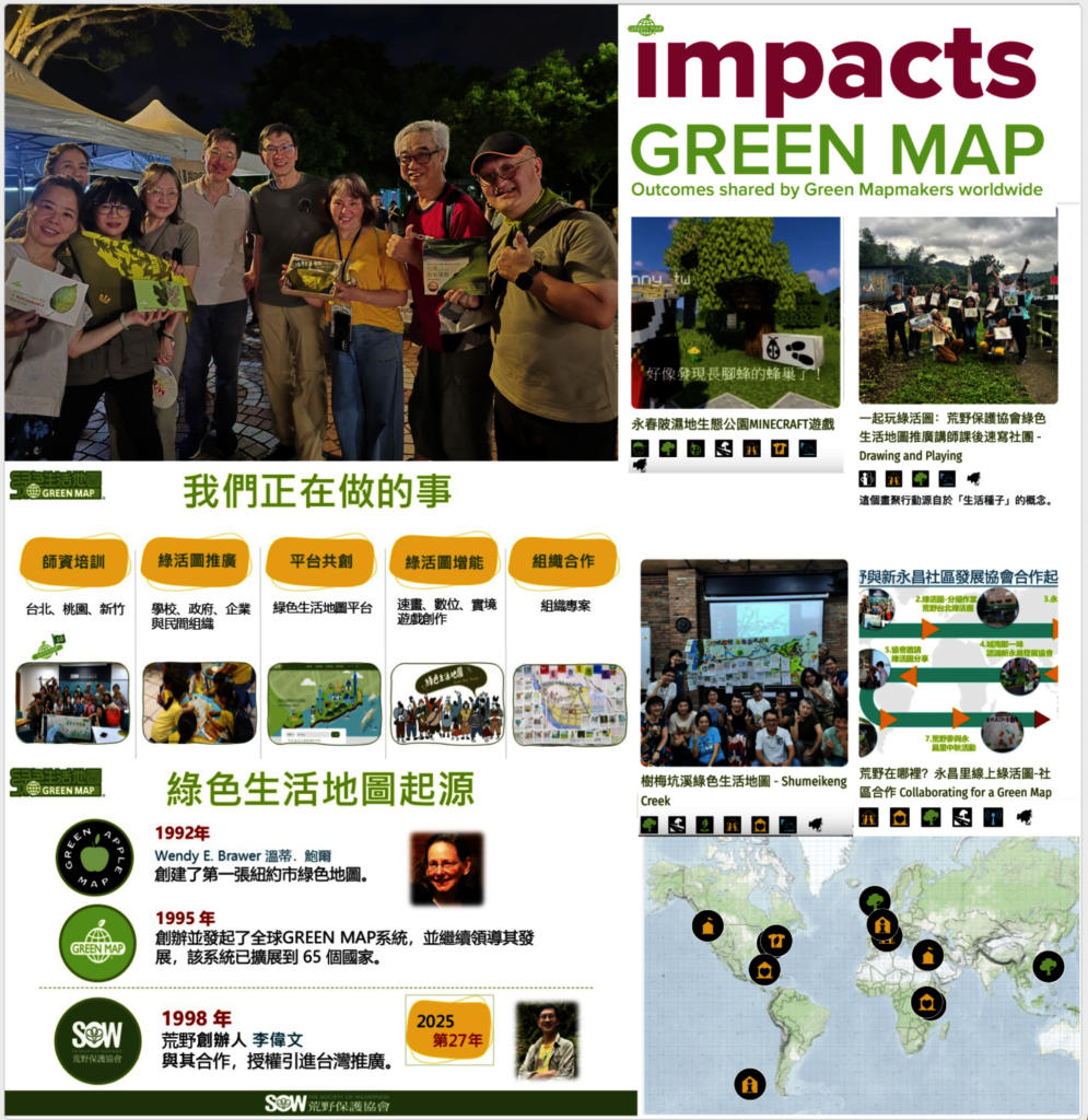 Green Maps for a more sustainable future!