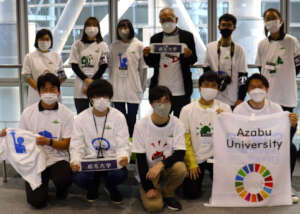 SDGs and Green Maps are merged by Azabu U students
