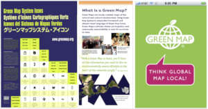 Vintage posters for our website - 1999, 2004, 2010