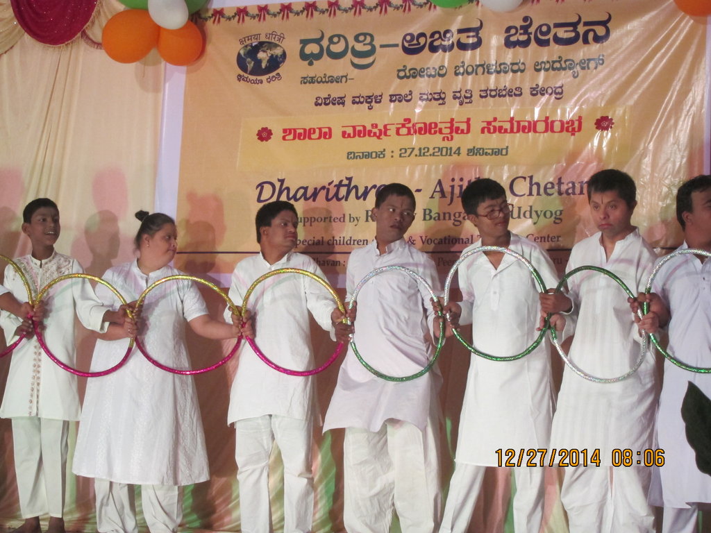 Hostel facility for Handicapped girls