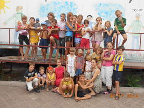 Children at the "House Gawan" in Ukraine