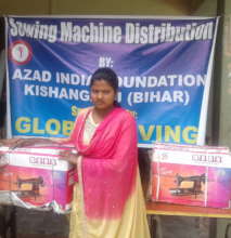 Shabnam from Kajlamani