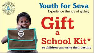 Sponsor School kits for needy Indian children-2015