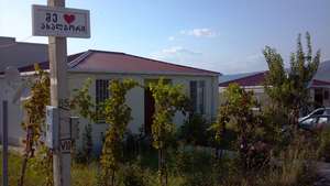 Tserovani Internally Displaced Person Settlement