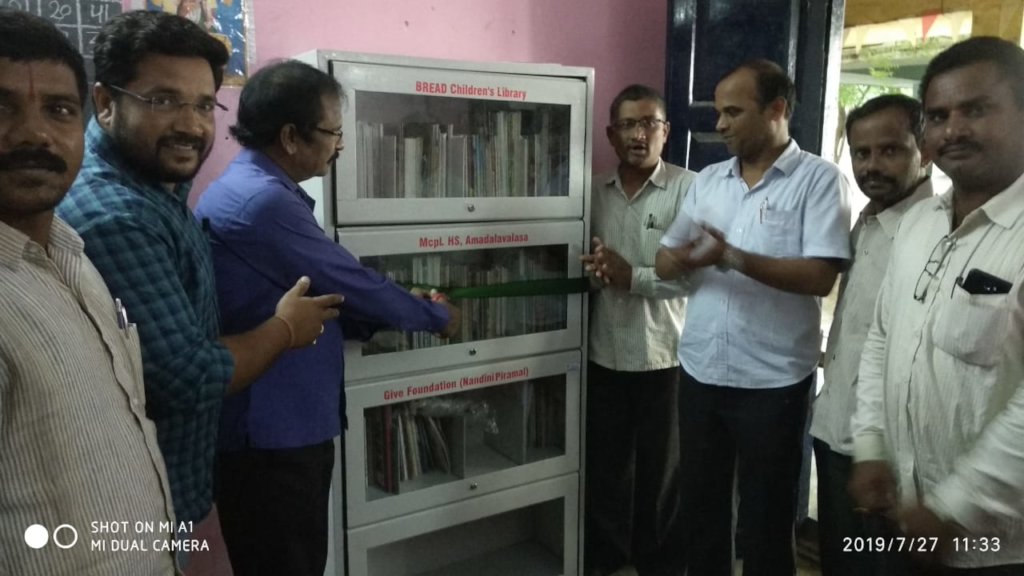 Inauguration of Library