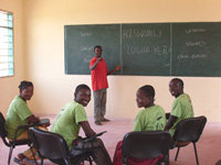 Gombe School of Environment and Society (GOSESO)