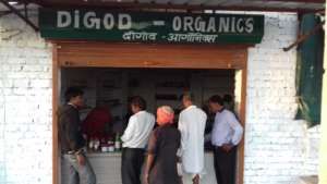 An outlet to pupularise solar products