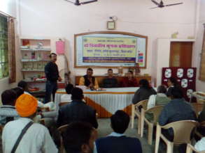 Training program of villages is in progress