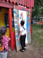 Tandem activity with 2 kids