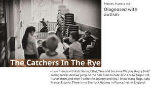 Catchers in the rye