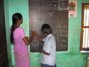 Class Room 2