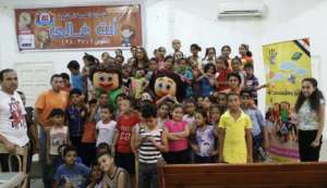 The theme for this year: U R Precious