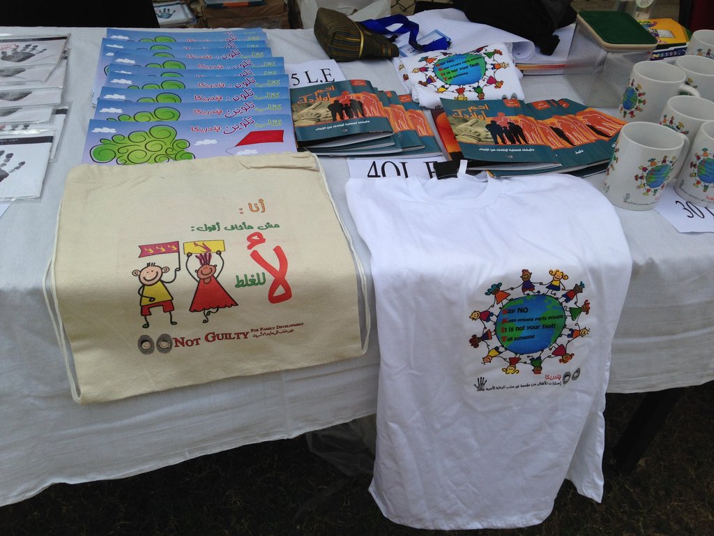 Protect Them B4 Abuse Begins: Students ages 5-17