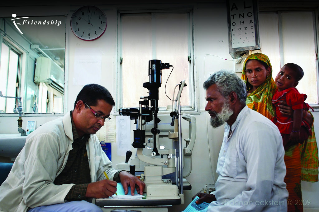 Eye surgery for 50 people in southern Bangladesh